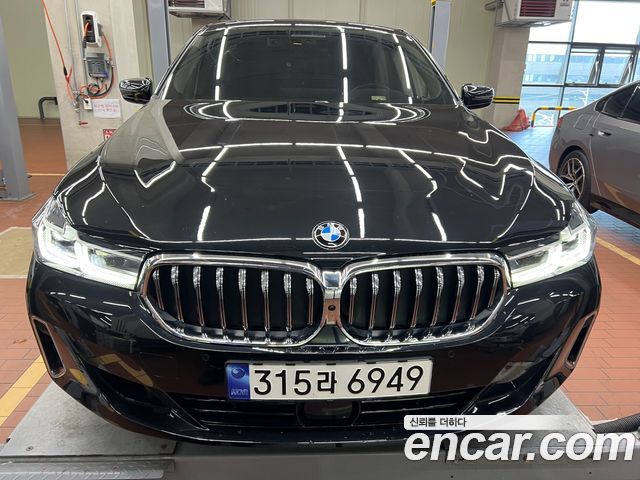 BMW Gran Turismo 2023