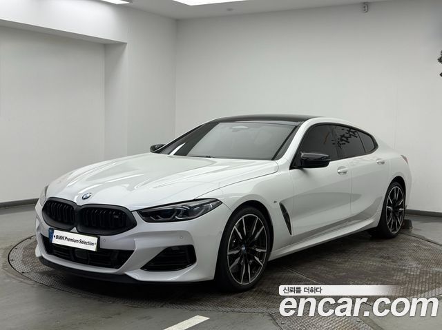 BMW 8-Series 2025