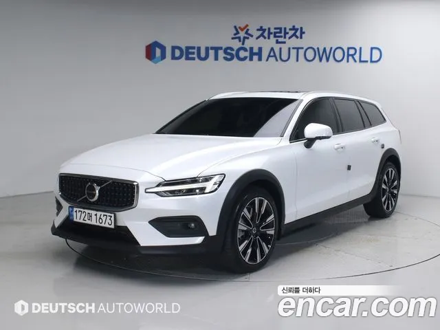 Volvo V60 2023