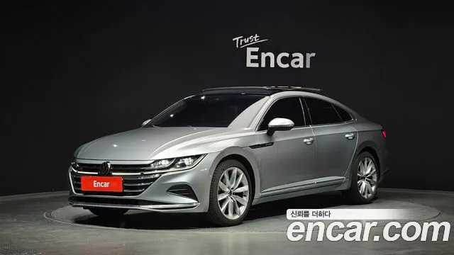 Volkswagen Arteon 2023