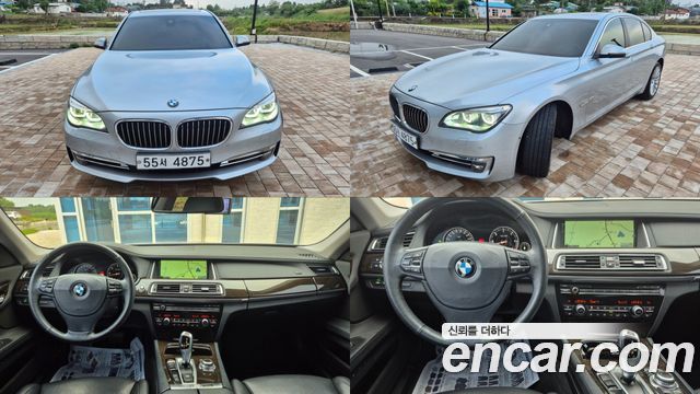BMW 7-Series 2013
