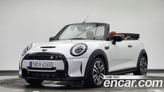 MINI Cooper Convertible 2024