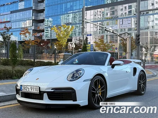 Porsche 911 2021