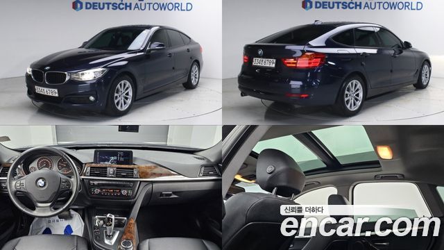 BMW Gran Turismo 2014