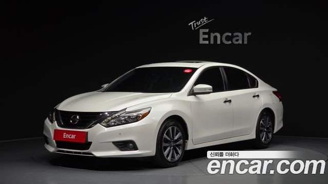 Nissan Altima 2017