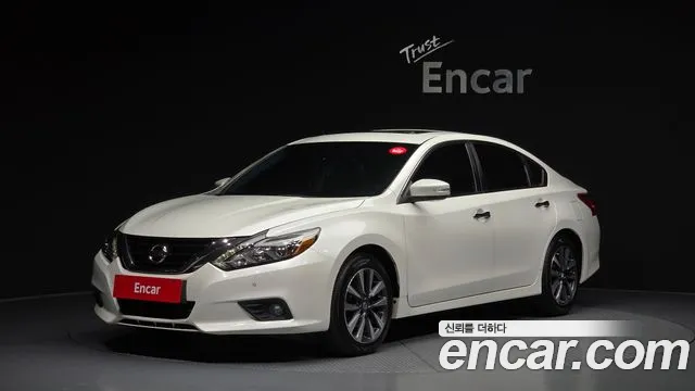 Nissan Altima 2017