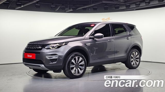 Land Rover Discovery Sport 2017