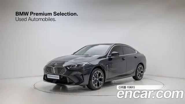 BMW 2-Series 2025