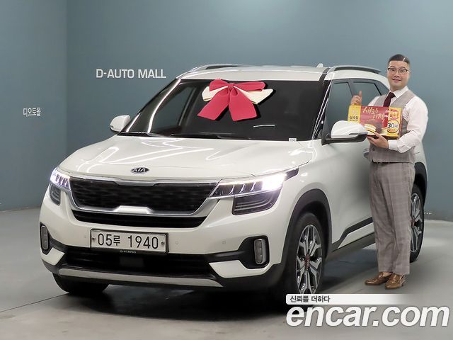 Kia Seltos 2019