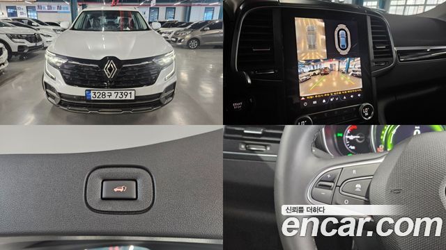 Renault QM6 2026