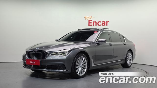 BMW 7-Series 2016