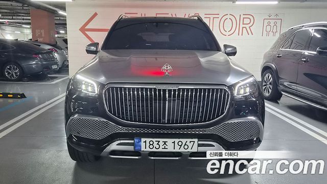 Mercedes-Benz GLS-Class 2023