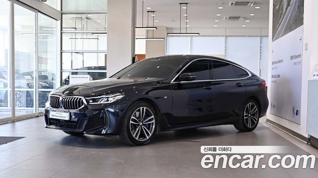 BMW Gran Turismo 2022