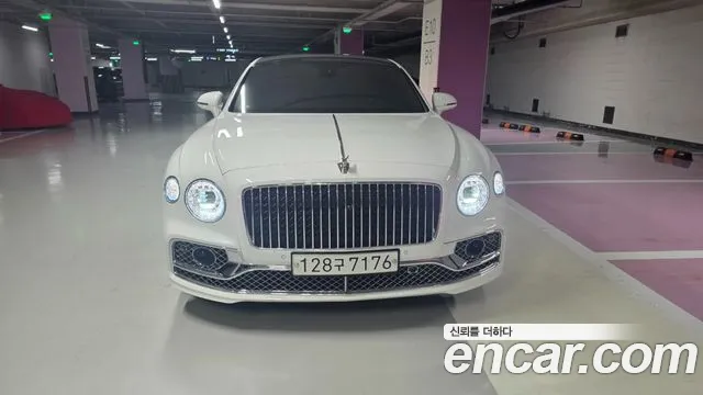 Bentley Flying Spur 2022
