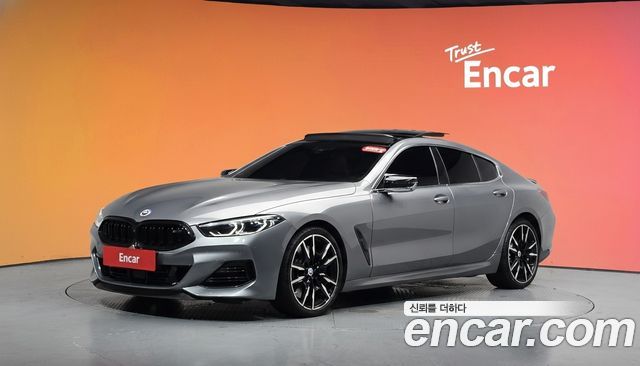 BMW 8-Series 2022