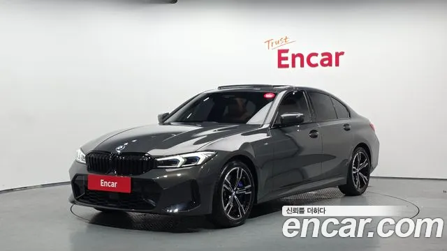 BMW 3-Series 2025