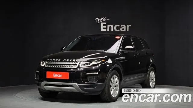 Land Rover Range Rover Evoque 2018