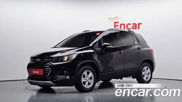 Chevrolet Trax 2020