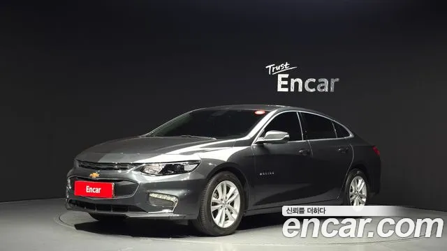 Chevrolet Malibu 2017