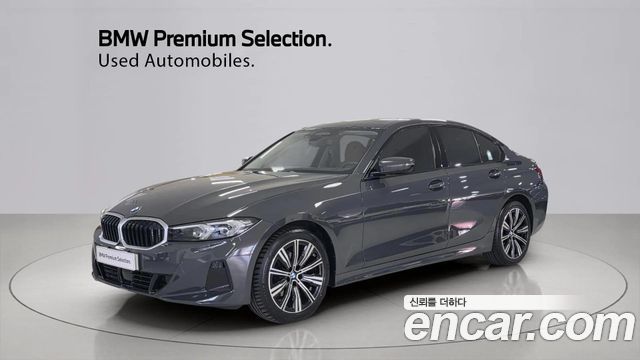 BMW 3-Series 2025
