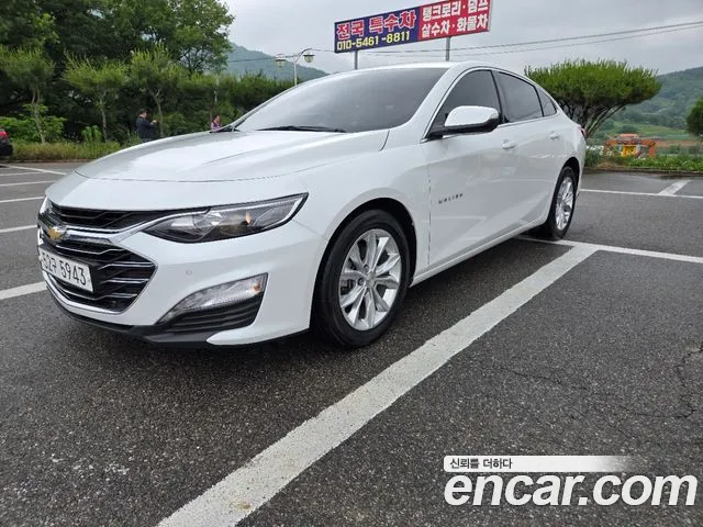 Chevrolet Malibu 2019