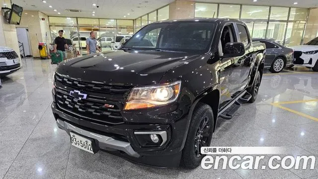 Chevrolet Colorado 2020