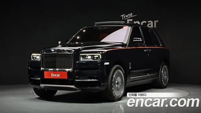 Rolls-Royce Cullinan 2022