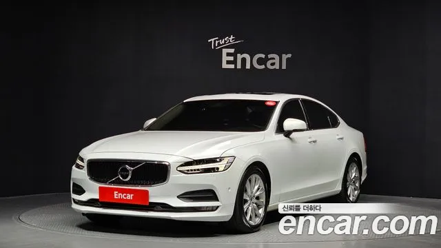 Volvo S90 2017