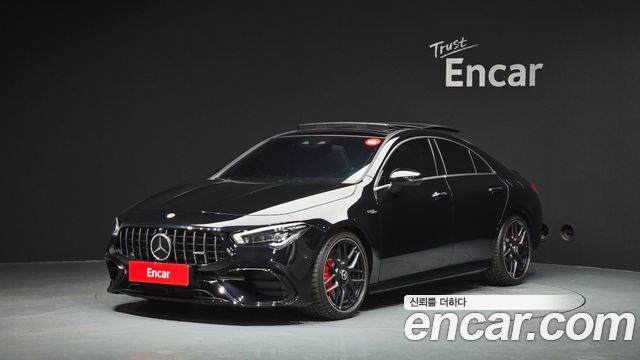 Mercedes-Benz CLA-Class 2023