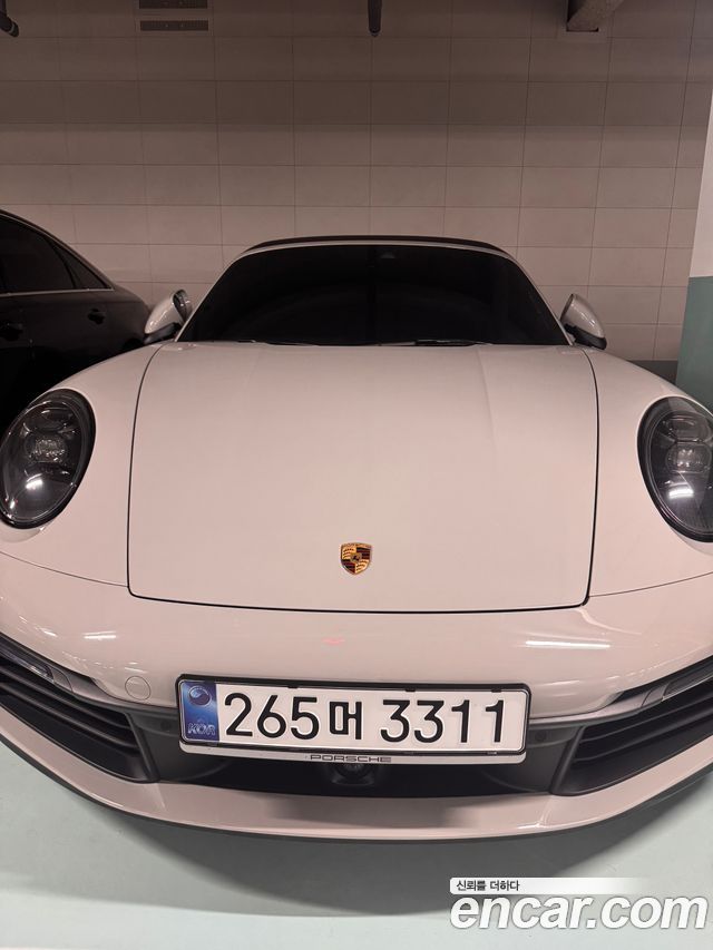 Porsche 911 2024