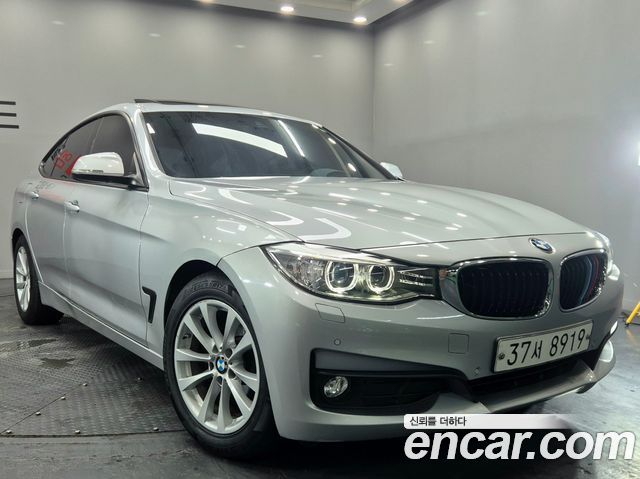 BMW Gran Turismo 2015