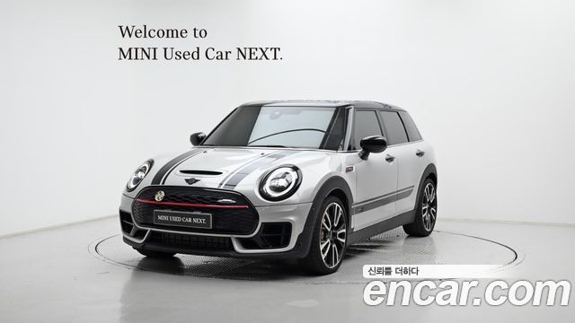 MINI Clubman 2023