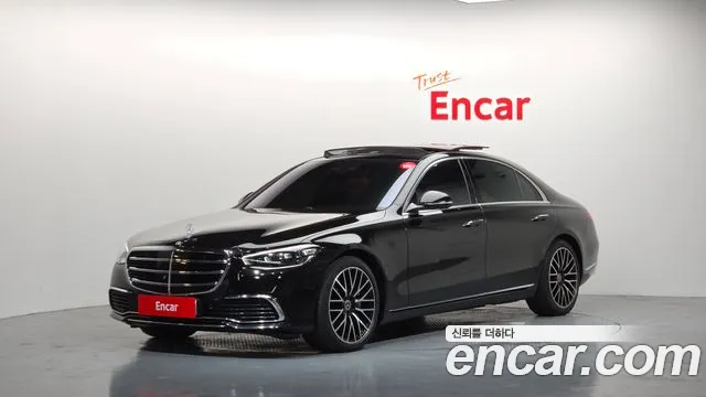 Mercedes-Benz S-Class 2024
