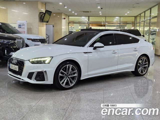 Audi A5 2021