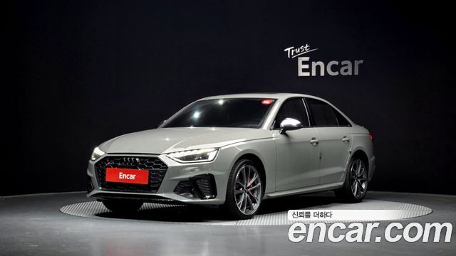 Audi S4 2022