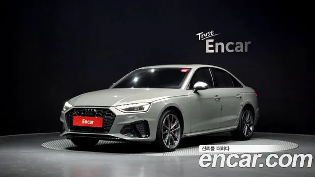 Audi S4 2022