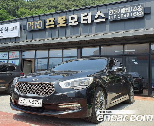 Kia K9 2015