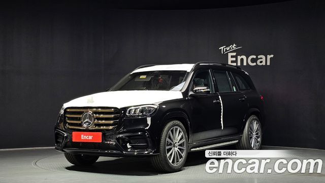 Mercedes-Benz GLS-Class 2026