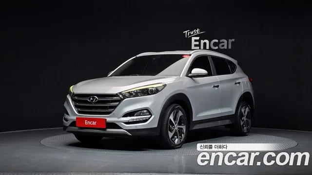 Hyundai Tucson 2017