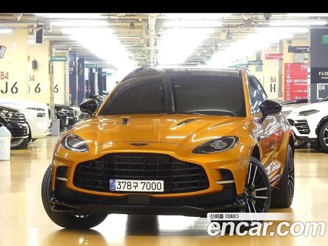 Aston Martin DBX 2023