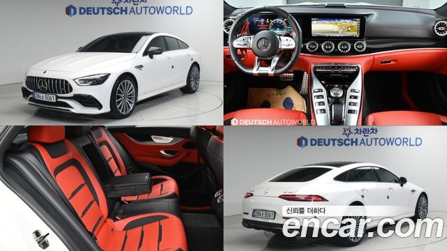 Mercedes-Benz AMG GT 2020