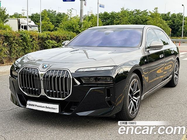 BMW 7-Series 2025