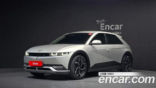 Hyundai Ioniq5 2021
