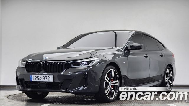 BMW Gran Turismo 2024