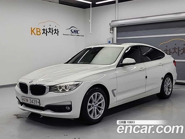 BMW Gran Turismo 2014