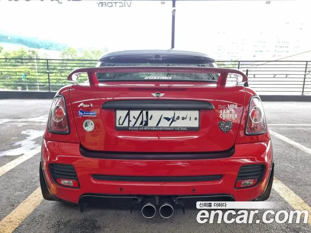 MINI Coupe 2012