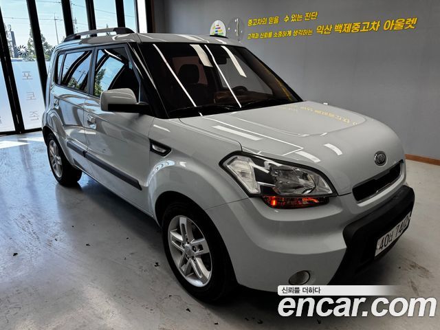 Kia Soul 2010