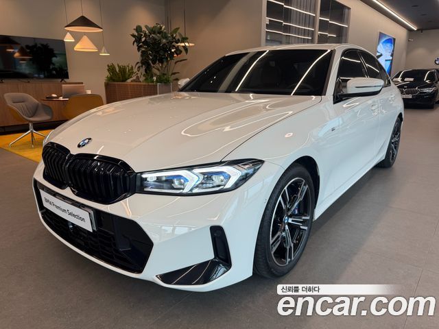 BMW 3-Series 2025