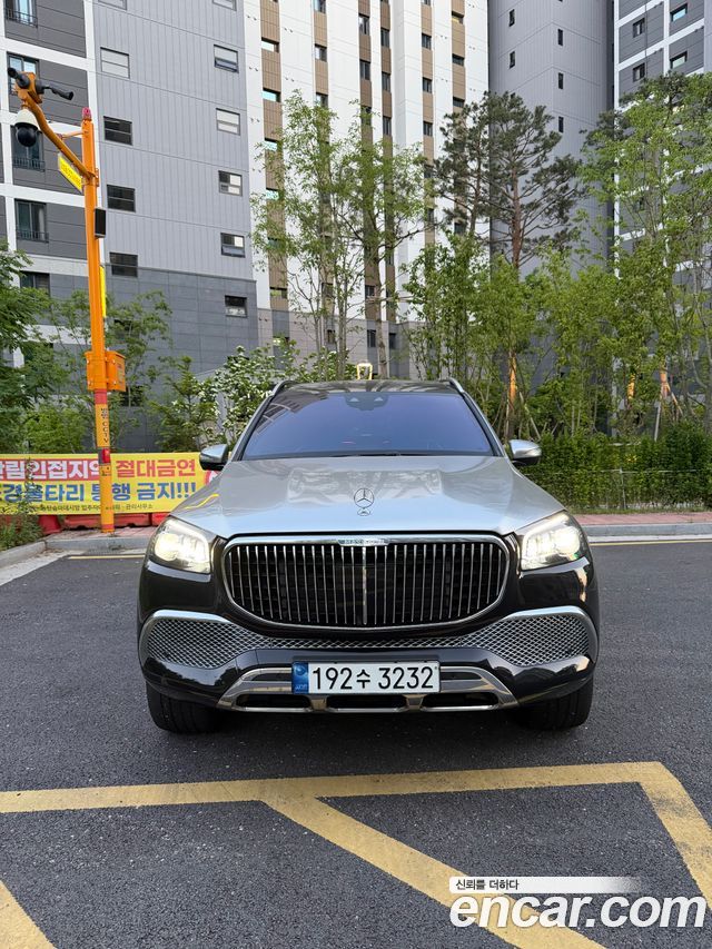 Mercedes-Benz GLS-Class 2022