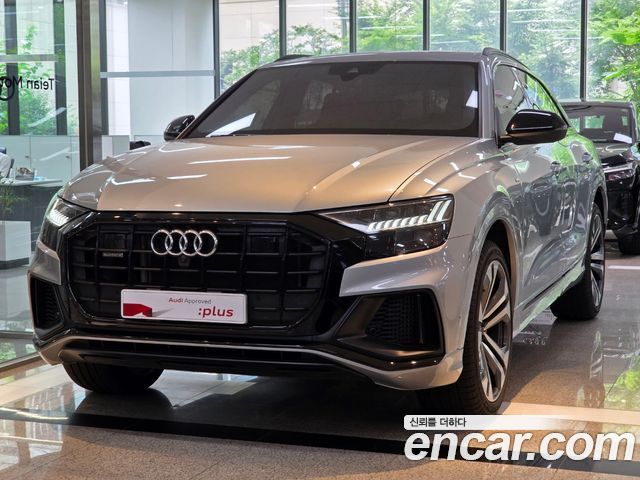 Audi Q8 2023